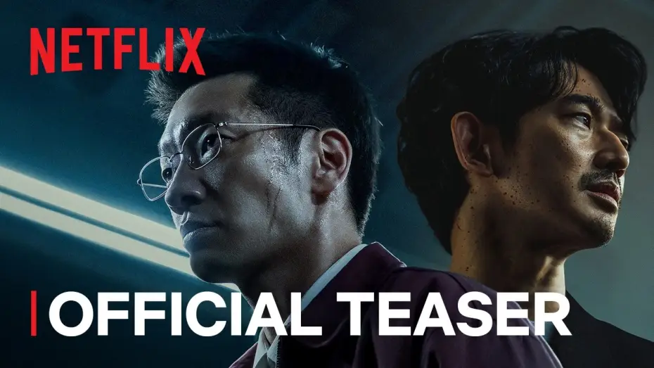 Wideo do serialu 푸른길 — Official Teaser [ENG SUB]