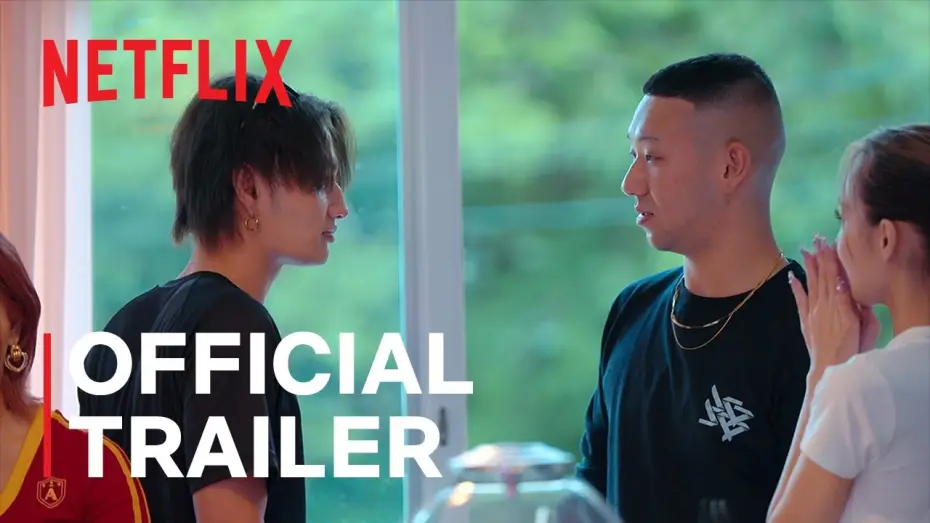 Wideo do serialu Zbuntowani zakochani — Official Trailer [ENG SUB]