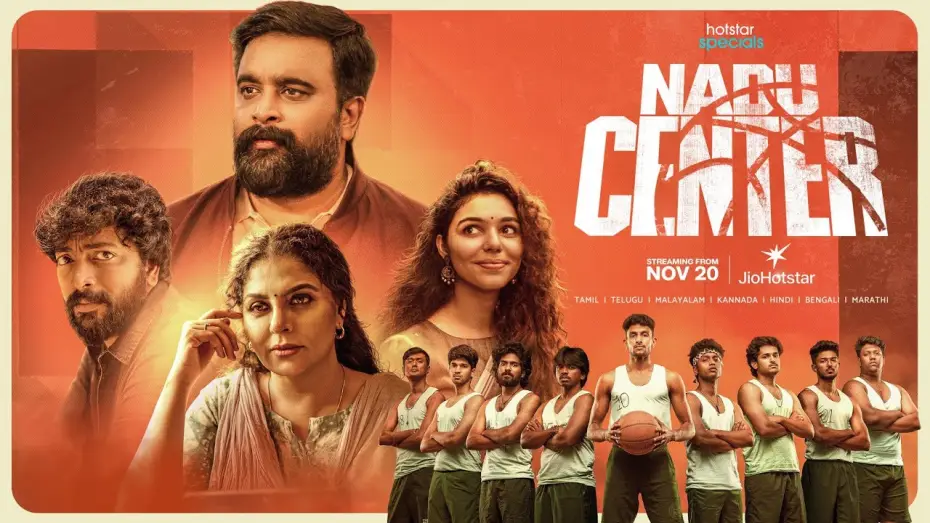 Wideo do serialu நடு சென்டர் — #HotstarSpecial #NaduCenter streaming from November 20 only on #JioHotstar | Trailer