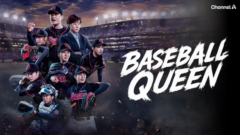 Wideo do serialu 야구여왕 — ⚾ Baseball Queen |  Main Trailer