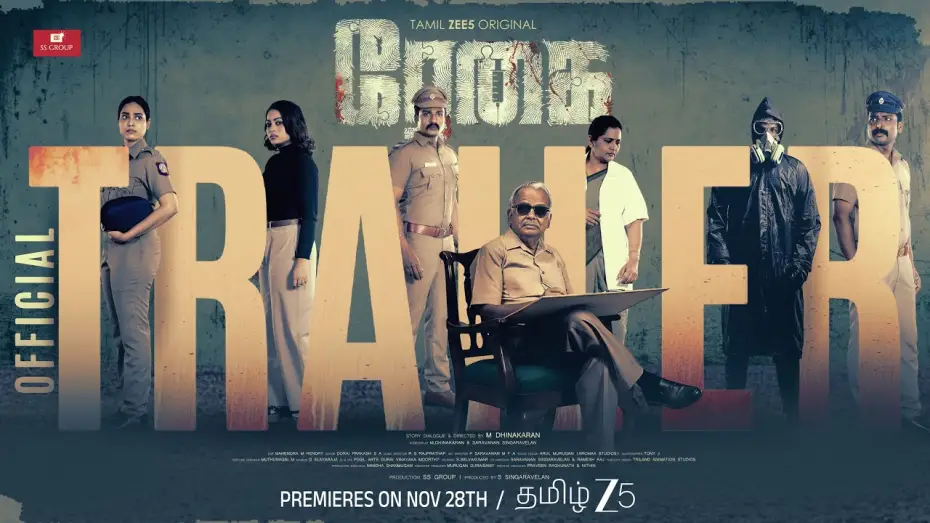 Wideo do serialu Regai — Regai | Official Trailer | A Tamil ZEE5 Original | Rajesh Kumar, Pavithra Janani | Premieres Nov 28