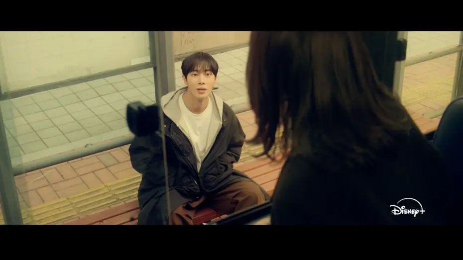 Wideo do serialu Between Steps — 1st Teaser [Subtitled]