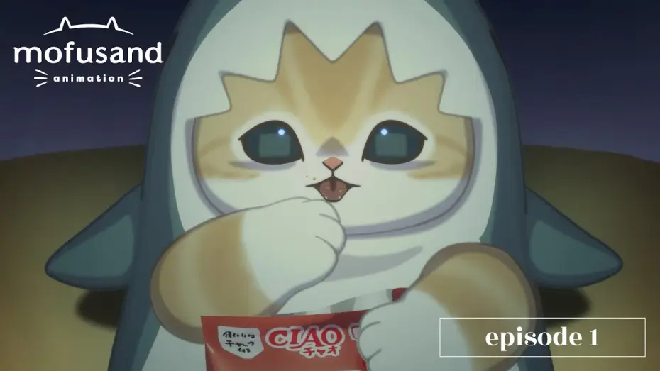 Wideo do serialu mofusand animation — 【Official Anime】mofusand -  Episode 1 “Hungry Outburst”