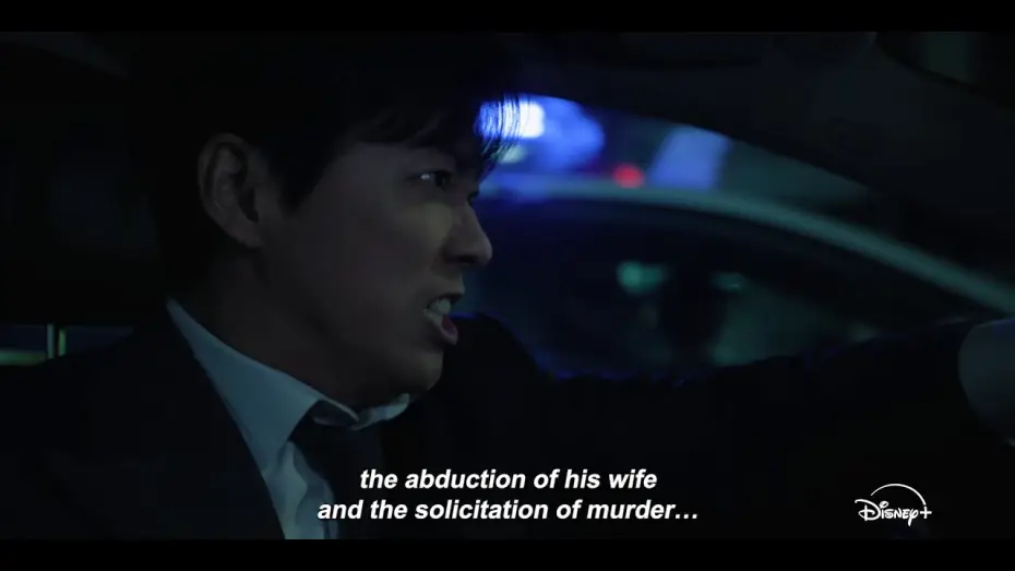 Видео к сериалу 결혼의 완성 — Second Teaser Trailer [Subtitled]