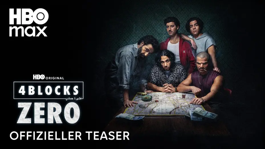 Wideo do serialu 4 Blocks: Początek — Offizieller Teaser