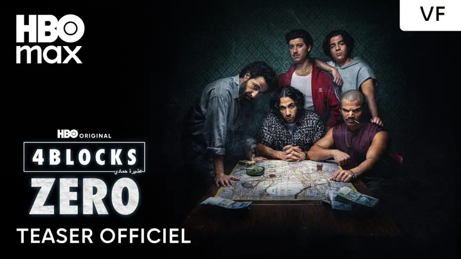 Wideo do serialu 4 Blocks: Początek — 4 Blocks Zero | Teaser Officiel | HBO Max