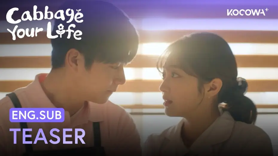 Wideo do serialu 심우면 연리리 — Teaser [ENG SUB]