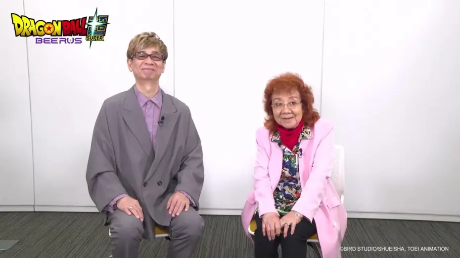 Wideo do serialu Dragon Ball Super: Beerus — POST-PREMIERE SPECIAL MESSAGE - Masako Nozawa & Koichi Yamadera [Subtitled]