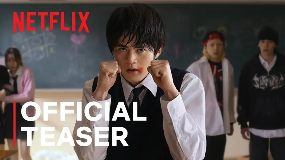 Видео к сериалу Wiralowy hit — Official Teaser [ENG SUB]