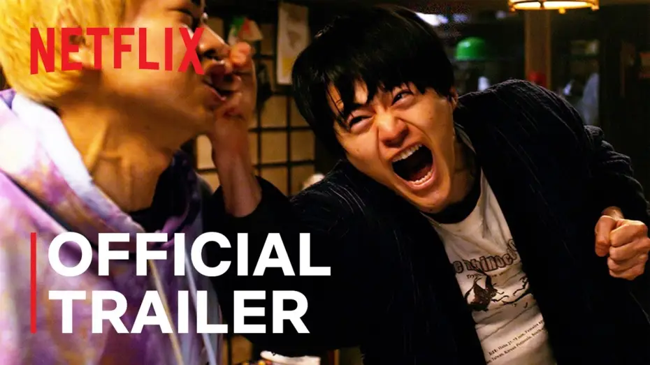 Видео к сериалу Wiralowy hit — Viral Hit | Official Trailer | Netflix