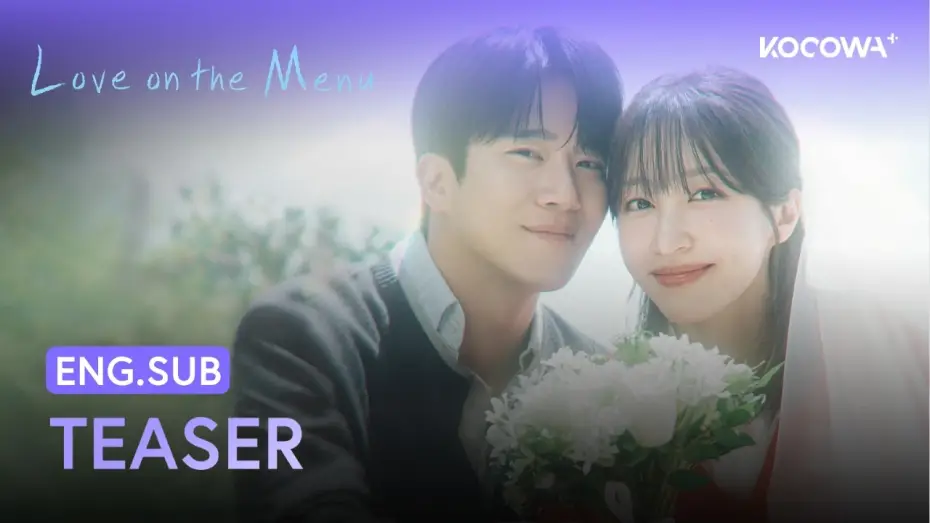 Wideo do serialu 사랑이 온다 — Teaser [ENG SUB]