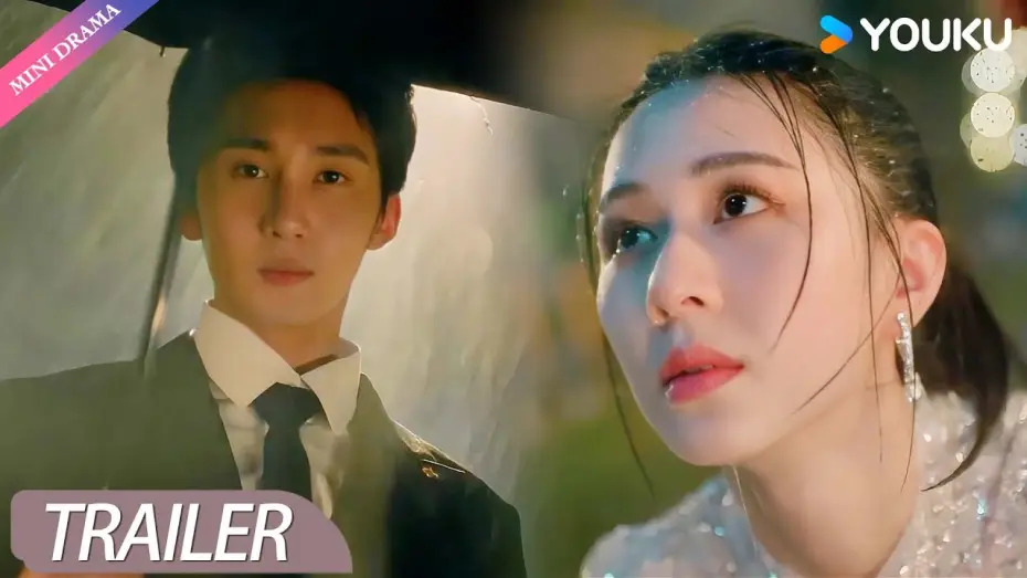 Wideo do serialu 璀璨的她 — Trailer [English Subtitle]