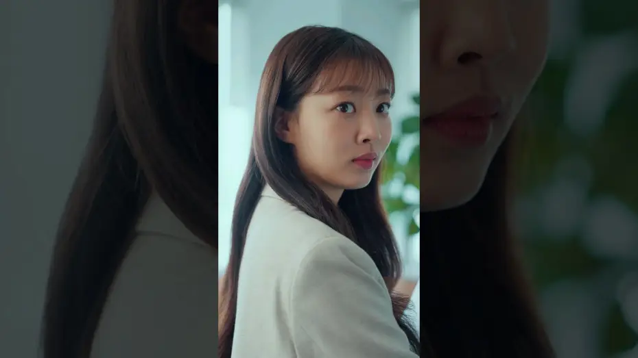 Wideo do serialu 퇴사를 요청합니다 — [#Teaser] 사내 연애가 위험한 이유 | 퇴사를 요청합니다 티저