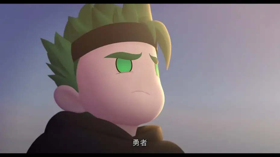 Wideo do serialu 勇者動畫系列 — 《#勇者動畫系列》預告：人們最後的希望篇 ｜#黃色書刊