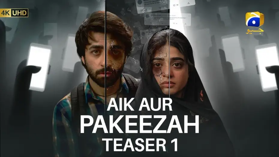 Wideo do serialu Aik Aur Pakeezah — Aik Aur Pakeezah | Teaser 1 | Ft. Sehar Khan, Nameer Khan, Amna Ilyas, Gohar Rasheed | Har Pal Geo