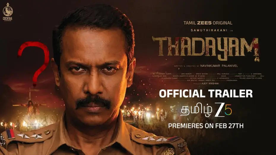 Wideo do serialu Thadayam — THADAYAM | Official Trailer | A Tamil ZEE5 Original | Samuthirakani, Sshivada | Watch Now on ZEE5