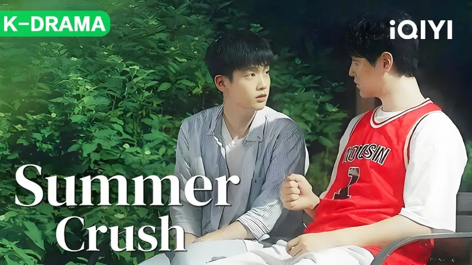 Wideo do serialu 썸머타임 플러팅 — 【BL DRAMA】🌈Falling for My Rival Senior! My Enemy Becomes My Love! #iQIYI #blseries