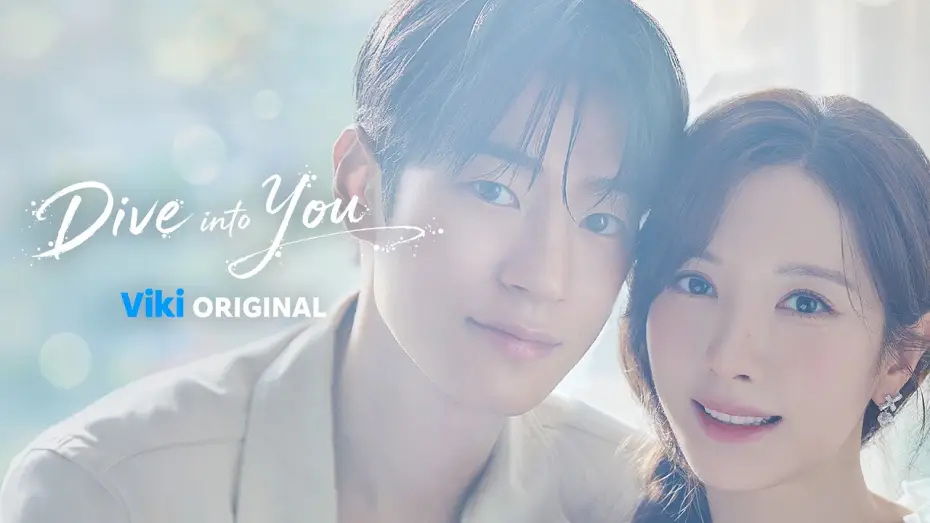 Wideo do serialu Dive into You — Teaser 3 [Subtitled]
