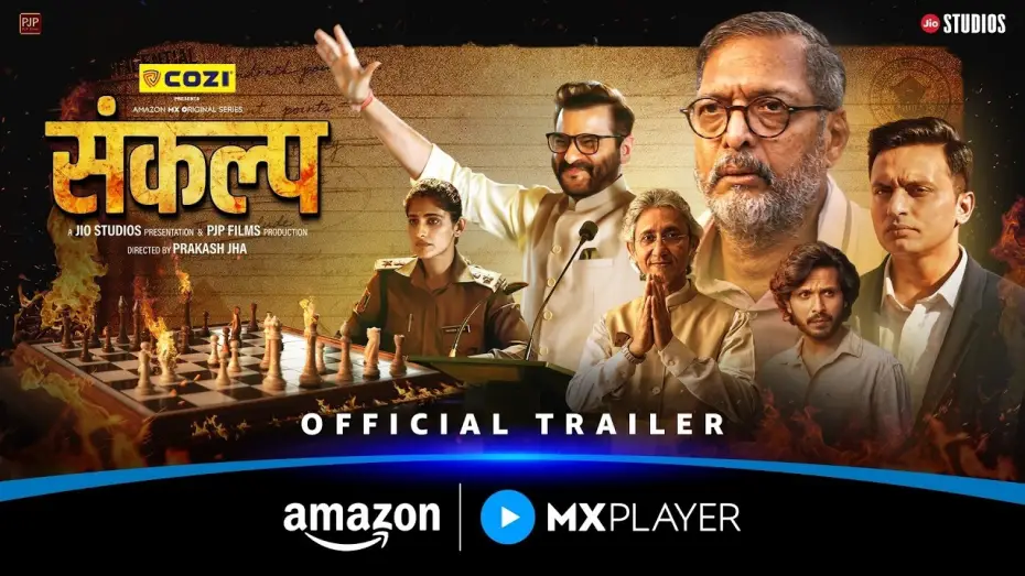 Wideo do serialu संकल्प — Sankalp - Official Trailer | Nana Patekar, Sanjay Kapoor & Neeraj Kabi | Amazon MX Player