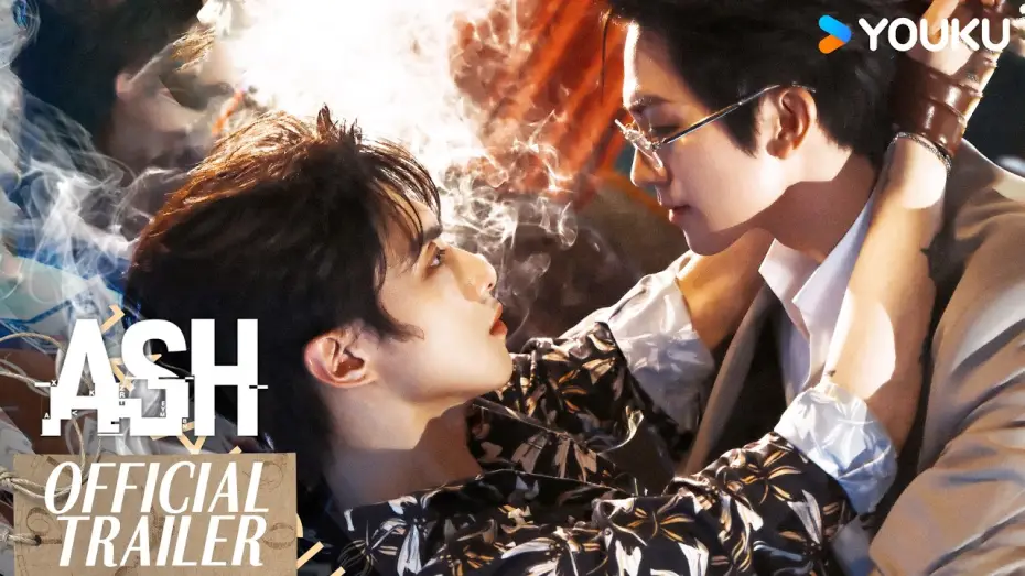 Wideo do serialu 煙灰 — Official Trailer [Subtitled]