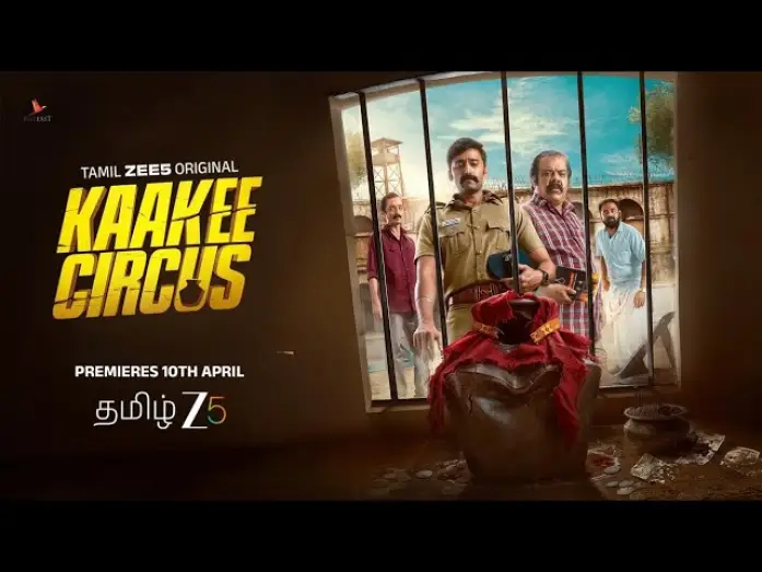 Wideo do serialu காக்கி சர்க்கஸ் — KAAKKEE CIRCUS | Official Trailer | Munishkanth | A Tamil ZEE5 Original | Premieres on April 10th