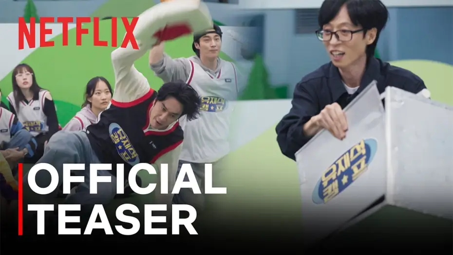 Wideo do serialu 유재석 캠프 — Official Teaser [ENG SUB]