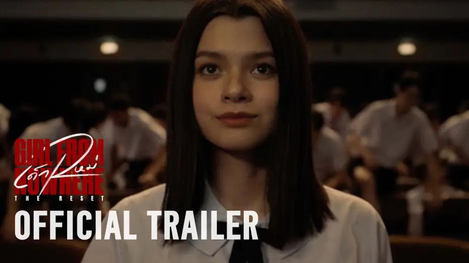 Wideo do serialu Girl From Nowhere The Reset — Official Trailer [Subtitled]