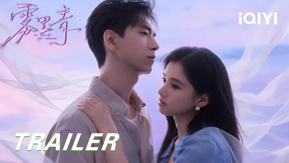 Wideo do serialu 雾里青 — A Touch of Green 雾里青| Love And Restraint Collide, Until One Heart Finally Gives In. 💓 | iQIYI