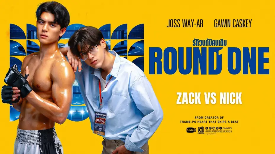 Wideo do serialu รักวนกับคนเดิม — Round One รักวนกับคนเดิม | GMMTV 2026
