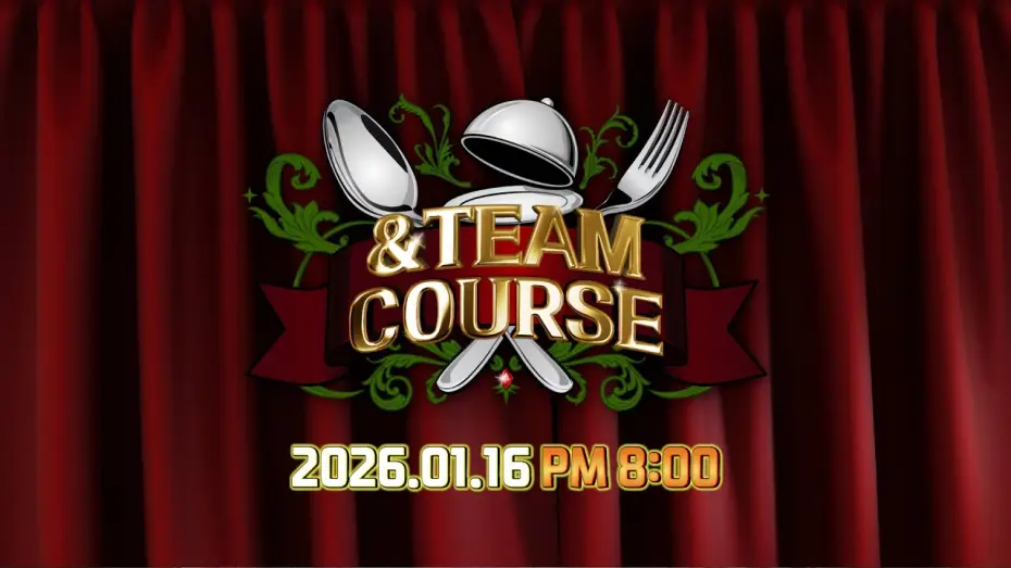 Wideo do serialu &TEAM COURSE — [&TEAM COURSE] 막으실 수 있겠어요? 시작되는 앤팀 매력 풀코스🍽️ TEASER | &TEAM