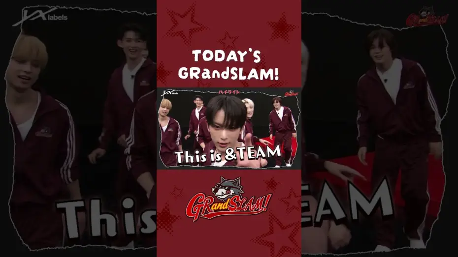 Wideo do serialu GRandSLAM! — なんでわかったん...？ ジェスチャーゲームで神解答連発!?  #GRandSLAM #andTEAM #shorts