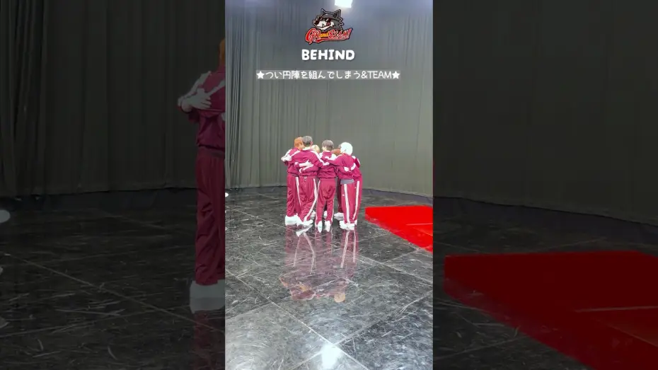 Wideo do serialu GRandSLAM! — BEHIND MOVIE🐺 #GRandSLAM  #andTEAM #shorts