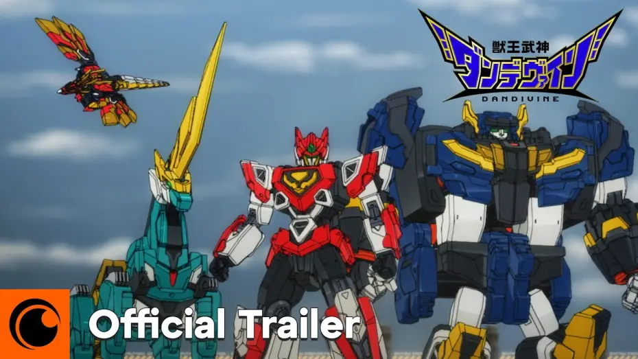 Wideo do serialu 獣王武神ダンデヴァイン — Official Trailer [Subtitled]