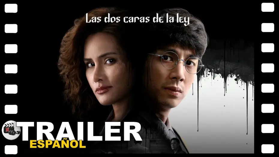 Wideo do serialu Po złej stronie prawa — 📺 LAS DOS CARAS DE LA LEY | SERIE TRAILER ESPAÑOL | 11 Junio/26 - NETFLIX