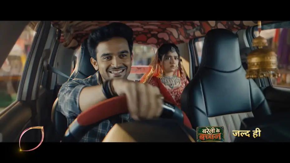 Wideo do serialu Bareilly Ke Bacchan — Bareilly Ke Bacchan | Coming Soon