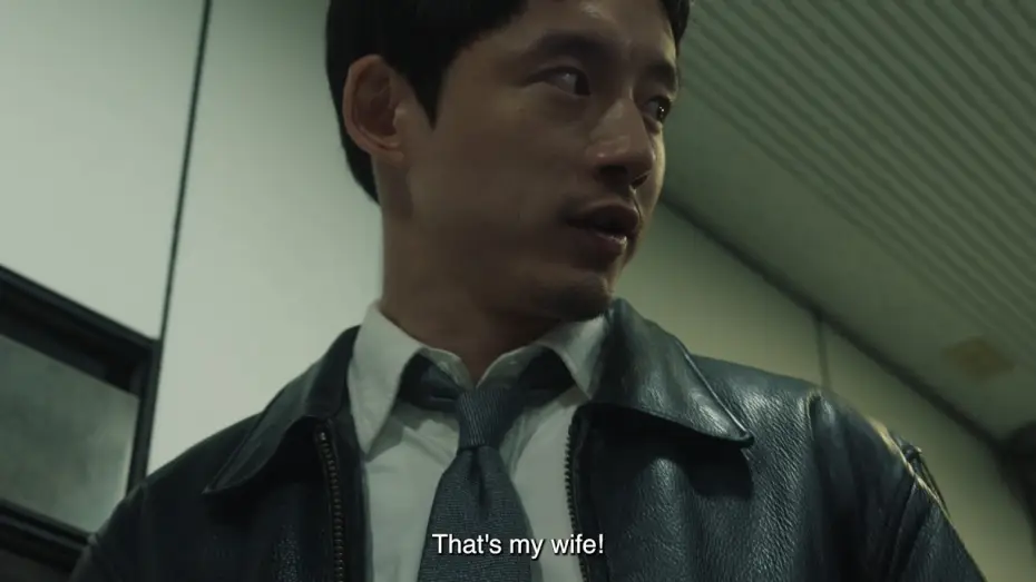 Wideo do serialu kiDnap GAME — Trailer [ENG SUB]