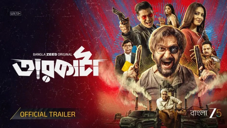 Wideo do serialu Taarkata — Taarkata | Official Trailer | Bangla ZEE5 Original | Vikram, Priyanka, Meiyang Chang | Watch Now