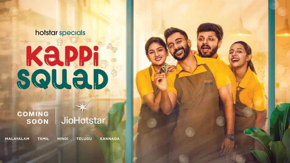 Wideo do serialu കാപ്പി സ്ക്വാഡ് — Kappi Squad | Official Trailer | Coming Soon | JioHotstar