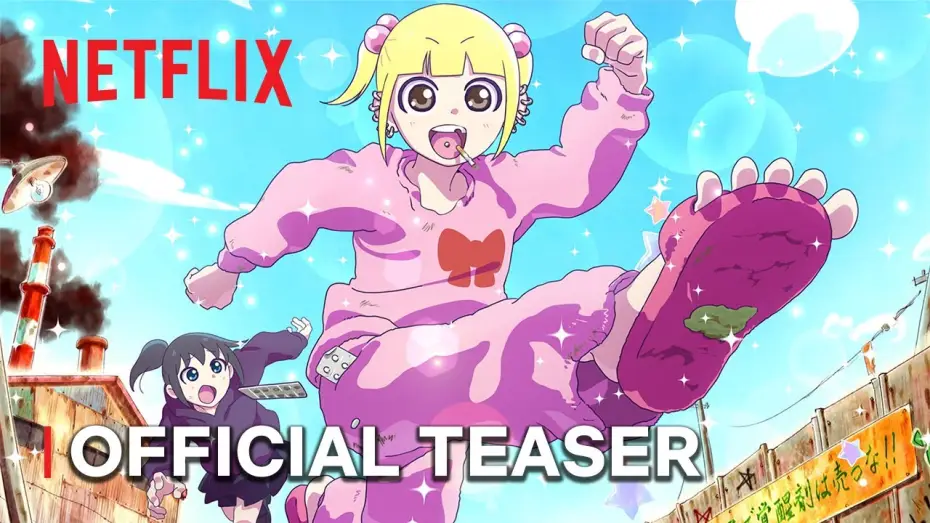 Wideo do serialu 地元最高！ — Official Teaser [Subtitled]