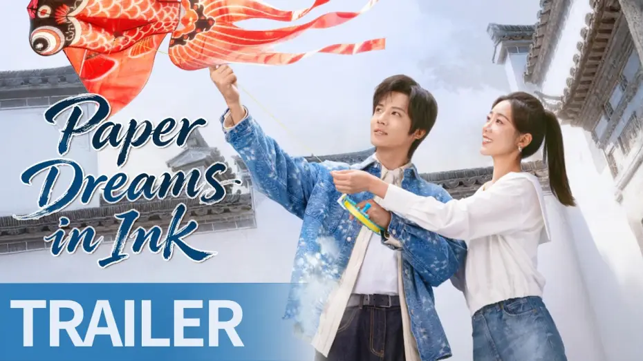 Wideo do serialu 种墨园 — TRAILER [ENG SUB]