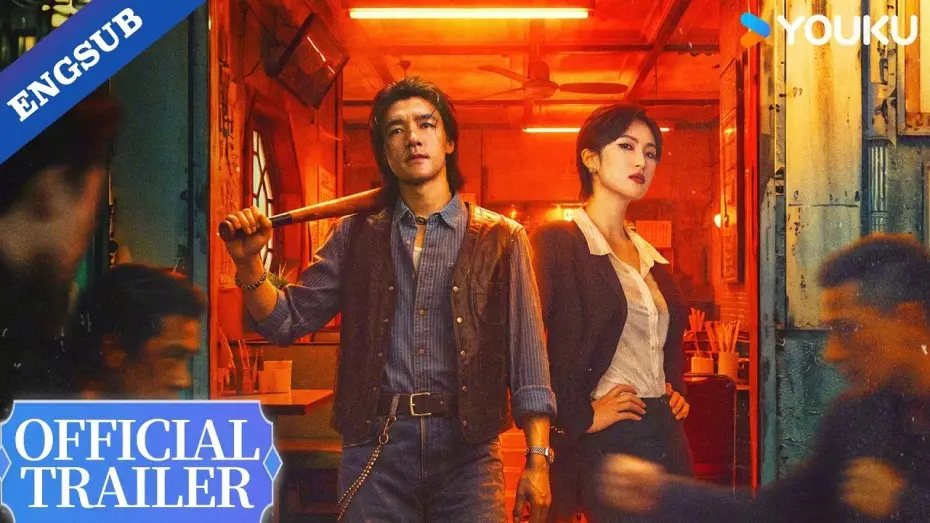 Wideo do serialu 烈阳之上 — Everyone has their own tricks, and a weakness they'd rather keep hidden.  🤩