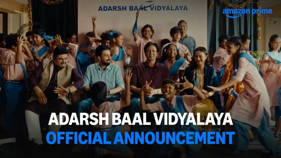 Wideo do serialu आदर्श बाल विद्यालय — Official Announcement
