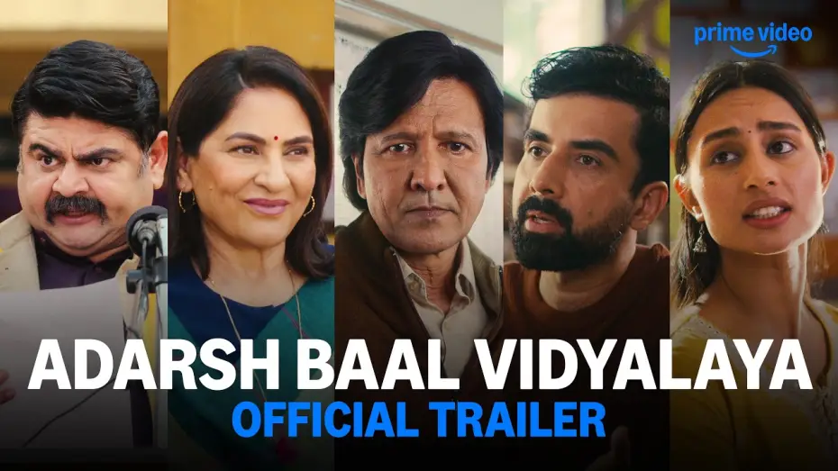 Wideo do serialu आदर्श बाल विद्यालय — Official Trailer