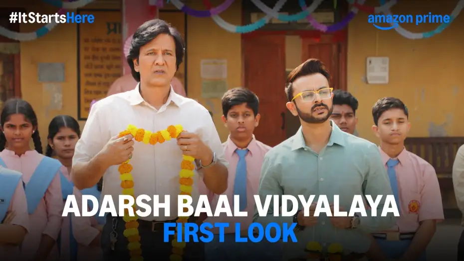 Wideo do serialu आदर्श बाल विद्यालय — First Look