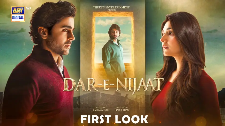 Wideo do serialu در نجات — Dar-e-Nijaat Official Teaser | Sheheryar Munawar & Dur-e-Fishan | Coming Soon | ARY Digital