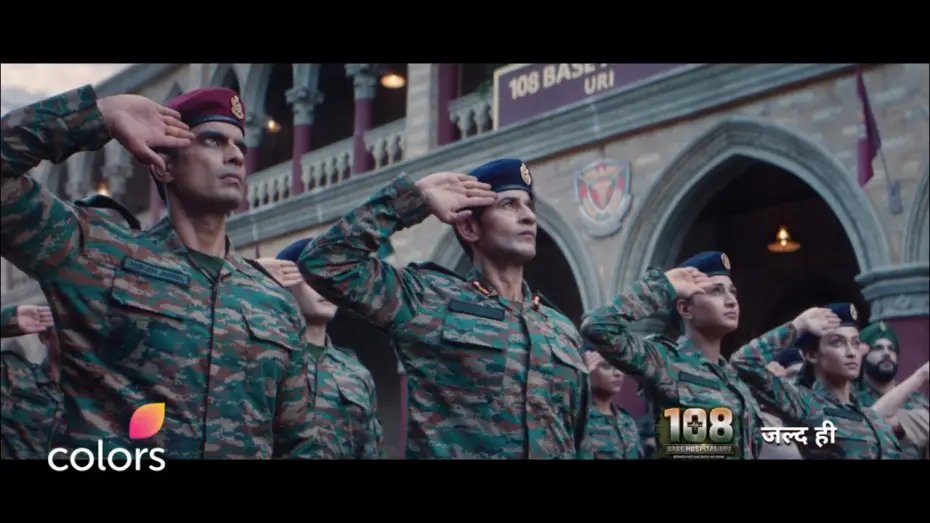 Wideo do serialu 108 Base Hospital Uri — We Save India's Brave Hearts | 108 Base Hospital Uri