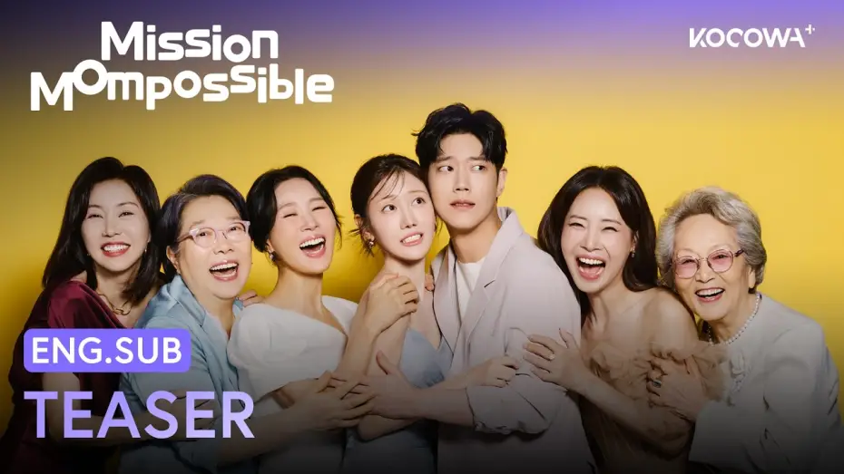 Wideo do serialu 엄마가 미쳤어요 — Teaser [ENG SUB]