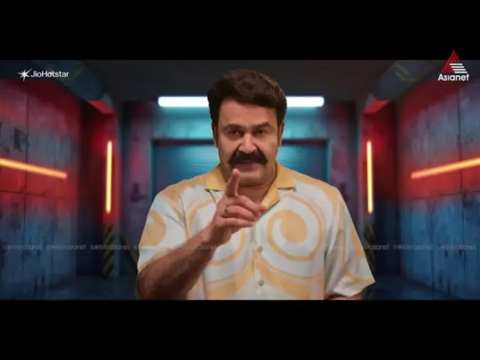 Wideo do serialu ബിഗ്ഗ് ബോസ്സ് : അഗ്നിപരീക്ഷ — #Agnipareeksha സാധാരണക്കാരിൽ നിന്ന് അടുത്ത ബിഗ് ബോസ് താരത്തെ തേടി ഒരു അഗ്നിപരീക്ഷ 🔥🔥