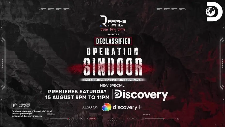 Wideo do serialu Declassified: Operation Sindoor — Discovery Channel India Presents: Declassified Operation Sindoor | The Untold Story