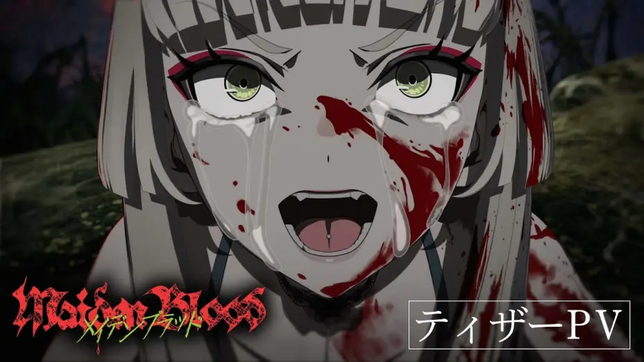 Wideo do serialu Krew dziewicy — TVアニメ『Maiden Blood』ティザーPV｜メイデンブラッド
